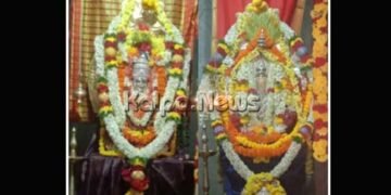 ಫೆ.29 – ಮಾ.2ರವರೆಗೆ ಶ್ರೀ ಶನೇಶ್ವರ ಸ್ವಾಮಿ, ಮಾತಾ ಅನ್ನಪೂರ್ಣೇಶ್ವರಿ ವಾರ್ಷಿಕ ವರ್ಧಂತಿ ಉತ್ಸವ