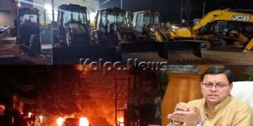 ಉತ್ತರಾಖಂಡ್ ಗಲಭೆ | ಬೆಂಕಿ ಹಚ್ಚಿದವರ ಮನೆಗೆ ಬುಲ್ಡೋಜರ್ | ಸಿದ್ದತೆ ಅಂತಿಮ