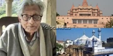 ಕಾಶಿ, ಮಥುರಾ ದೇಗುಲಗಳನ್ನು ಕೆಡವಿ ಮಸೀದಿ ಕಟ್ಟಿಸಿದ್ದು ಆ ವ್ಯಕ್ತಿಯೇ: ಇತಿಹಾಸಕಾರ ಇರ್ಫಾನ್ ಹಬೀಬ್