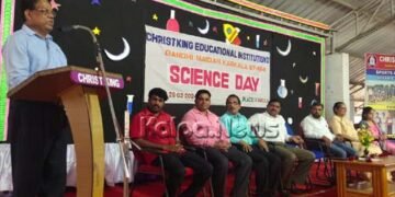 ಪರಿಸರಕ್ಕೆ ಪೂರಕವಾಗಿ ವಿಜ್ಞಾನವನ್ನು ಬಳಸಿ: ಶಶಿಕಾಂತ್ ಕರಿಂಕ ಕಿವಿಮಾತು