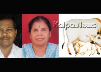 ಫೆ.23: ಶಿವಮೊಗ್ಗದ ಪ್ರತಿಷ್ಠಿತ ಭಾರತೀಯಂ ಹಾಗೂ ಅಜಿತಶ್ರೀ ಪುರಸ್ಕಾರ ಪ್ರದಾನ