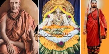 ಜಗದ್ಗುರು ಶ್ರೀ ಸಚ್ಚಿದಾನಂದ ಶಿವಾಭಿನವ ನೃಸಿಂಹ ಭಾರತೀ ಸ್ವಾಮೀಜಿ ನೆಲೆ | ಅಭಿನವ ಶಂಕರಾಲಯ 100 ವರುಷದ ಸಾರ್ಥಕ ಸೇವೆ