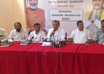 ಏಪ್ರಿಲ್ 1ರಂದು ಶಿವಮೊಗ್ಗದಲ್ಲಿ ಬಿಜೆಪಿ ಬೂತ್ ಸಮಿತಿಯ ಕಾರ್ಯಕರ್ತರ ಸಮಾವೇಶ | ಡಾ. ಧನಂಜಯ ಸರ್ಜಿ