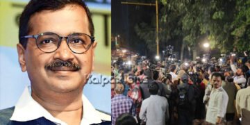 ದೆಹಲಿ ಸಿಎಂ ಅರವಿಂದ ಕೇಜ್ರಿವಾಲ್ ಬಂಧನ | ರಾಷ್ಟ್ರ ರಾಜಧಾನಿಯಲ್ಲಿ ಹೈ ಅಲರ್ಟ್
