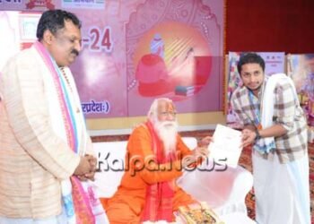 ರಾಷ್ಟ್ರೀಯ ಸ್ಪರ್ಧೆಯಲ್ಲಿ ಮಹಿಷಿ ವಂಶರಾಮ ಭಟ್ಟರಿಗೆ ಚಿನ್ನ