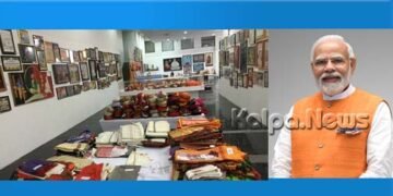 ಪ್ರಧಾನಿ ಮೋದಿಗೆ ಬಂದ ಉಡುಗೊರೆ ಹರಾಜು | ಬಂದ ಹಣ ಏನು ಮಾಡುತ್ತಾರೆ?