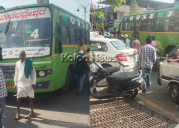 ಜನನಿಬಿಡ ಪ್ರದೇಶದಲ್ಲಿ ಸಿಟಿ ಬಸ್ ಟೈರ್ ಬ್ಲಾಸ್ಟ್ | ಕೆಳಕ್ಕೆ ಬಿದ್ದ ಬಾಲಕಿ | ಜನರಲ್ಲಿ ಆತಂಕ