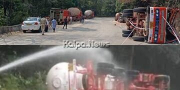 ಶಿರಾಡಿಘಾಟ್’ನಲ್ಲಿ ಗ್ಯಾಸ್ ಟ್ಯಾಂಕರ್ ಪಲ್ಟಿ | ಅನಿಲ ಸೋರಿಕೆ | ಮಧ್ಯರಾತ್ರಿವರೆಗೂ ಸಂಚಾರ ಬಂದ್