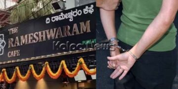 ರಾಮೇಶ್ವರಂ ಕೆಫೆ ಸ್ಫೋಟ | ಚಿಕ್ಕಮಗಳೂರಿಗೂ ಉಗ್ರರ ನಂಟು | ಕಳಸದಲ್ಲಿ ಓರ್ವನ ಬಂಧನ