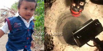 ರಾಜ್ಯದಲ್ಲಿ ಮತ್ತೊಂದು ದುರಂತ | ಕೊಳೆವೆ ಬಾವಿಗೆ ಬಿದ್ದ 2 ವರ್ಷದ ಕಂದ | ರಕ್ಷಣಾ ಕಾರ್ಯಾಚರಣೆ