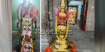 ಅಭಿನವ ಶಂಕರಾಲಯದ ಶತಮಾನೋತ್ಸವ | ವಿವಿಧ ಹೋಮ, ಹವನ, ಪಾರಾಯಣ ಸಂಪನ್ನ