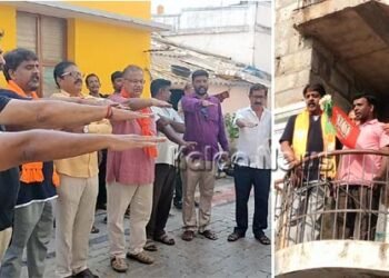 ಸಂಸ್ಥಾಪನಾ ದಿನಾಚರಣೆ ಹಿನ್ನೆಲೆ: ಬೂತ್ ಅಧ್ಯಕ್ಷರ ಮನೆ ಮೇಲೆ ಪಕ್ಷದ ಧ್ವಜ ಅನಾವರಣ