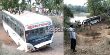 ಸೊರಬ | ಕೆರೆಗೆ ನುಗ್ಗಿದ ಖಾಸಗಿ ಬಸ್ | ಅದೃಷ್ಟವಶಾತ್ ಪ್ರಯಾಣಿಕರು ಸೇಫ್