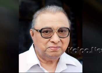 ಜಿ.ಎಸ್ .ನಾಗರಾಜ ವೃತ್ತಿ ಬದುಕಿನ 50 ವರ್ಷದ ಸಾರ್ಥಕತೆ ಸಂಭ್ರಮ: ಅಭಿನಂದನಾ ಸಮಾರಂಭ