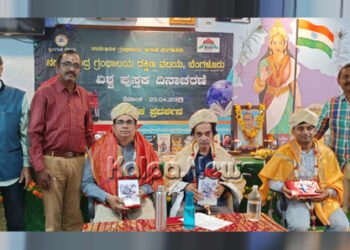 ಅದಮ್ಯ ಓದಿನ ಪ್ರೀತಿಯಿಂದ ಬಾಳಿನ ಅಂಧಕಾರ ದೂರ: ಗುರುರಾಜ ಪೋಶೆಟ್ಟಿಹಳ್ಳಿ ಅಭಿಮತ