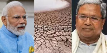 ರಾಜ್ಯಕ್ಕೆ 3,454 ಕೋಟಿ ರೂ. ಬರ ಪರಿಹಾರ ಘೋಷಿದ ಕೇಂದ್ರ ಸರ್ಕಾರ