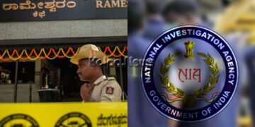 ರಾಮೇಶ್ವರಂ ಕೆಫೆ ಸ್ಪೋಟ | ತೀರ್ಥಹಳ್ಳಿ ಬಿಜೆಪಿ ಕಾರ್ಯಕರ್ತನ ಬಂಧನ ಸುದ್ಧಿ | NIA ವಾರ್ನಿಂಗ್ ಏನು?