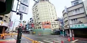 ತೈವಾನ್ | 24 ಗಂಟೆಯಲ್ಲಿ 80ಕ್ಕೂ ಅಧಿಕ ಬಾರಿ ಭೂಕಂಪನ | ಅಕ್ಕಪಕ್ಕದ  ದೇಶಗಳಲ್ಲೂ ಆತಂಕ