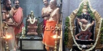 ಅಕ್ಷಯ ತೃತೀಯ | ಭದ್ರಾವತಿಯ ರಾಯರ ಮಠದಲ್ಲಿ ವಿಶೇಷ ಗಂಧಾಲಂಕಾರ