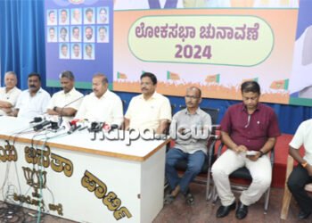 ಶಿವಮೊಗ್ಗ | ಡೆಟ್ ನೋಟ್’ನಲ್ಲಿ ಮೂವರ ಹೆಸರು ಬರೆದಿಟ್ಟು ಸರ್ಕಾರಿ ಅಧಿಕಾರಿ ಆತ್ಮಹತ್ಯೆ