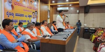 ಮೈತ್ರಿ ಅಭ್ಯ ರ್ಥಿಗಳನ್ನು ಅಧಿಕ ಮತಗಳಿಂದ ಗೆಲ್ಲಿಸೋಣ | ಬಿಜೆಪಿ ರಾಜ್ಯಾಧ್ಯಕ್ಷ ಬಿ.ವೈ. ವಿಜಯೇಂದ್ರ ಕರೆ