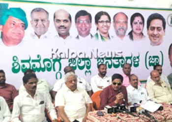 ಅಂದು ಈಶ್ವರಪ್ಪರ ರಾಜೀನಾಮೆಗೆ ಆಗ್ರಹಿಸಿದ್ದ ಸಿದ್ದರಾಮಯ್ಯ ಈಗೇಕೆ ಸುಮ್ಮನಿದ್ದಾರೆ? ಕೆಬಿಪಿ ಕಿಡಿ