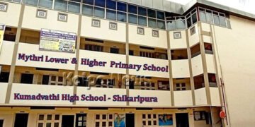 ಕುಮದ್ವತಿ ಪ್ರೌಢಶಾಲೆಗೆ ಶೇಕಡಾ ನೂರಕ್ಕೆ ನೂರು ಫಲಿತಾಂಶ