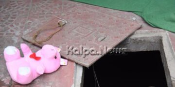 ಪೋಷಕರೇ ಎಚ್ಚರ | ಆಟವಾಡುತ್ತಿದ್ದಾಲೇ ಸಂಪ್’ನಲ್ಲಿ ಬಿದ್ದು 2 ವರ್ಷದ ಮಗು ಸಾವು