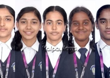 ಸಿಬಿಎಸ್‌ಇ 10 ನೇ ತರಗತಿ ಫಲಿತಾಂಶ ಪ್ರಕಟ: ನ್ಯಾಷನಲ್ ಪಬ್ಲಿಕ್ ಶಾಲೆಗೆ ಶೇ.99.34ರಷ್ಟು ರಿಸಲ್ಟ್