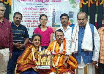 ಡಾ.ಆರ್. ವಾದಿರಾಜು ದಂಪತಿಗಳಿಗೆ ‘ದಾಸಧೇನು ದಂಪತಿ – 2024 ‘ ಪ್ರಶಸ್ತಿ ಪ್ರದಾನ