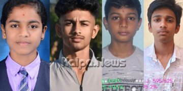 ಸೊರಬ ಸರ್ಕಾರಿ ಪ್ರೌಢ ಶಾಲೆ ವಿದ್ಯಾರ್ಥಿಗಳ ಉತ್ತಮ ಸಾಧನೆ