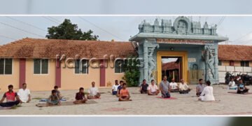 ಅಂತರಾಷ್ಟ್ರೀಯ ಯೋಗ ದಿನ | ಆಯನೂರಿನಲ್ಲಿ ಯೋಗ ಸಂಭ್ರಮ