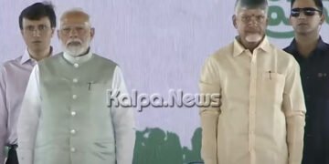ಆಂಧ್ರಪ್ರದೇಶ | ನಾಯ್ಡು ಸಿಎಂ, ಪವನ್ ಕಲ್ಯಾಣ್ ಡಿಸಿಎಂ | ಪ್ರಮಾಣ ವಚನ ಸ್ವೀಕಾರ | ಪ್ರಧಾನಿ ಉಪಸ್ಥಿತಿ