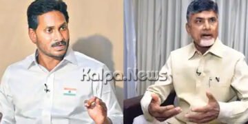 ಜಗನ್ ರೆಡ್ಡಿಯಿಂದ ಆಂಧ್ರ ಖಜಾನೆ ಖಾಲಿ | ಸೂಪರ್ 6 ಭರವಸೆ ಈಡೇರಿಕೆಯ ಸಂಕಷ್ಟದಲ್ಲಿ ನಾಯ್ಡು