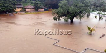 ಹಲವೆಡೆ ಭಾರಿ ಮಳೆ | ಕೊಡಗಿನ ತ್ರಿವೇಣಿ ಸಂಗಮ ಭರ್ತಿ | ಪ್ರವಾಸಿಗರೇ ಎಚ್ಚರ