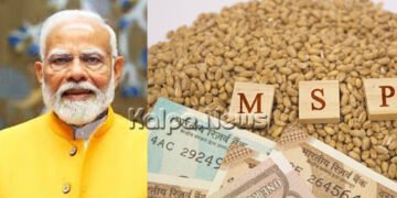 ರೈತರಿಗೆ ಮೋದಿ ಗುಡ್ ನ್ಯೂಸ್ | ಈ 22 ಬೆಳೆಗಳ ಕನಿಷ್ಟ ಬೆಂಬಲ ಬೆಲೆ ಹೆಚ್ಚಳ | ಇಲ್ಲಿದೆ ಡೀಟೇಲ್ಸ್