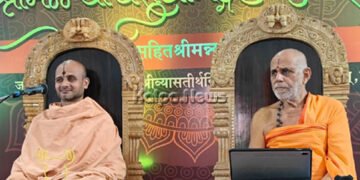 ಜ್ಞಾನ ಭಂಡಾರ ವೃದ್ಧಿಯಿಂದ ವ್ಯಕ್ತಿತ್ವದ ಉನ್ನತಿ | ಉತ್ತರಾದಿ ಮಠದ ಸತ್ಯಾತ್ಮತೀರ್ಥ ಶ್ರೀ ಅಭಿಮತ