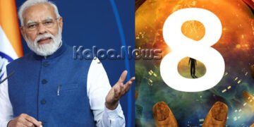 ಜೂನ್ 8ರಂದು ಮೋದಿ ಪ್ರಮಾಣ ವಚನ ಸಾಧ್ಯತೆ | 8 ಸಂಖ್ಯೆಯ ಮಹತ್ವವೇನು?