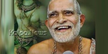 ಹರಿಪಾದ ಸೇರಿದ ಸದಾಚಾರ ನಿಷ್ಠ, ಹಿರಿಯ ವಿದ್ವಾಂಸ ಸಗ್ರಿ ರಾಘವೇಂದ್ರ ಉಪಾಧ್ಯಾಯ