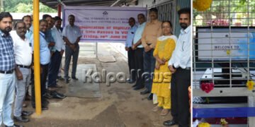 Digitization of Material Gate Passes in VISP, Bhadravathi