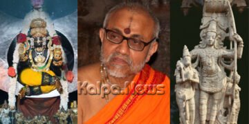 ಇಂದಿನಿಂದ ಶ್ರೀ ವಿದ್ಯೇಶ ಸಪ್ತತಿ ವಿಚಾರ ವಿನೋದ ವೈಭವ