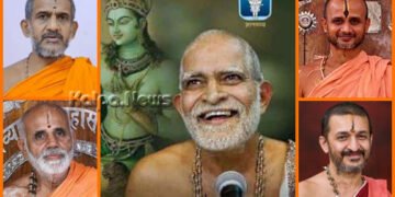 ಸಗ್ರಿ ಉಪಾಧ್ಯಾಯ ವಿಧಿವಶ | ಪೇಜಾವರ, ಪಲಿಮಾರು, ಉತ್ತರಾದಿ, ಸೋಸಲೆ ಮಠಾಧೀಶರಿಂದ ಸ್ಮರಣೆ