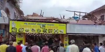 ಕೊಡಗು ಏಕಾಏಕಿ ಕುಸಿದ ಕಟ್ಟಡ | ಹಲವರು ಸಿಲುಕಿರುವ ಶಂಕೆ | ರಕ್ಷಣಾ ಕಾರ್ಯಾಚರಣೆ