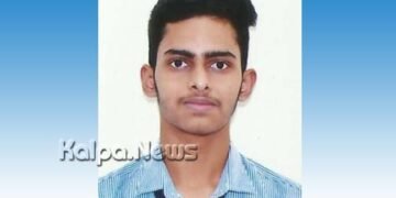 ರಾಷ್ಟ್ರ ಮಟ್ಟದ ಸಿಎ ಪರೀಕ್ಷೆ: ಕ್ರೈಸ್ಟ್ಕಿಂಗ್ ವಿದ್ಯಾರ್ಥಿ ಪ್ರತೀತ್ ಮೊದಲ ಪ್ರಯತ್ನದಲ್ಲಿ ತೇರ್ಗಡೆ