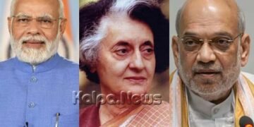Big Announcement | ಇನ್ಮುಂದೆ ಜೂನ್ 25 ಸಂವಿಧಾನ್ ಹತ್ಯಾ ದಿವಸ್ | ಕಾರಣವೇನು? ಇಲ್ಲಿದೆ ವಿವರ