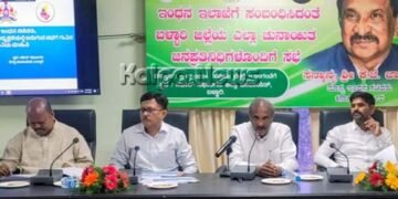 Linking Aadhaar to IP Set RR Numbers for record-keeping states Energy Minister K.J. George