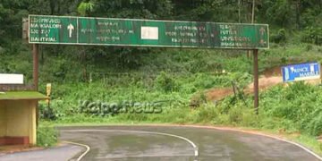 ಗಮನಿಸಿ! ಮಡಿಕೇರಿ-ಸಂಪಾಜೆ ಹೆದ್ದಾರಿಯಲ್ಲಿ ಜುಲೈ 22ರವರೆಗೂ ಈ ಸಮಯದಲ್ಲಿ ಸಂಚಾರ ಬಂದ್