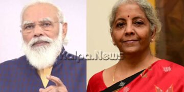 ಕೇಂದ್ರ ಬಜೆಟ್’ಗೆ ದಿನಾಂಕ ನಿಗದಿ | ಇತಿಹಾಸ ನಿರ್ಮಿಸಲಿದ್ದಾರೆ ನಿರ್ಮಲಾ ಸೀತಾರಾಮನ್