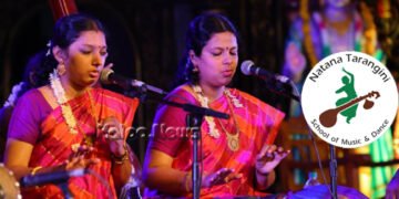 ಬೆಂಗಳೂರು | ಜುಲೈ 6-7ರಂದು ‘ನಾದ ನೃತ್ಯಾನುಭವ’ | ನಟನ ತರಂಗಿಣಿ ಸಂಸ್ಥೆ 20ನೇ ವಾರ್ಷಿಕೋತ್ಸವ
