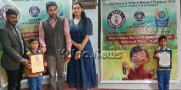 ಶ್ಲೋಕ ಪಠಣದಲ್ಲಿ ವಿಶ್ವ ದಾಖಲೆ ನಿರ್ಮಿಸಿದ ಪೃಥು ಪಿ. ಅದ್ವೈತ್ | ಅಭಿನಂದನೆಗಳ ಮಹಾಪೂರ
